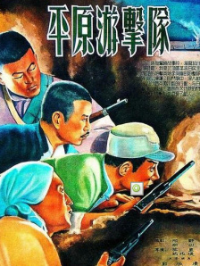 欧美另类亚洲一区二区